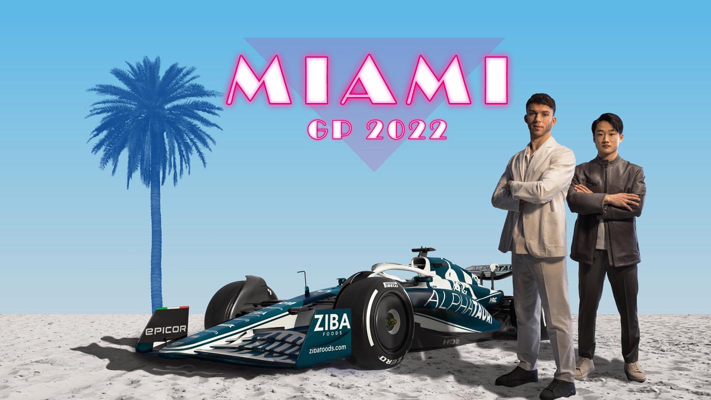 Marele Premiu Formula 1 Miami 2022