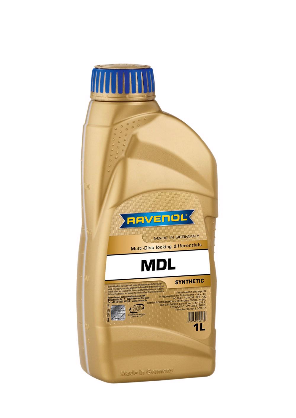 RAV  MDL Multi-disc locking differentials  1 L